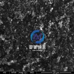 氮化钒粉 钒氮合金的图?/></a></div> <div class=