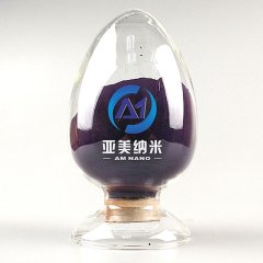 纳米六硼化镧 LaB6的图?/></a></div> <div class=