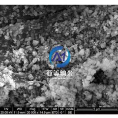纳米二硼化锆 ZrB2的图?/></a></div> <div class=