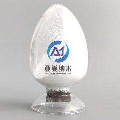 纳米硫化 ZnS的图?/></a></div> <div class=
