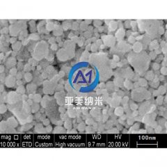 纳米铬粉的图?/></a></div> <div class=