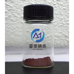 纳米氯化?II) 二氯化钯 无水氯化 PdCl2的图?/></a></div> <div class=