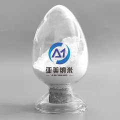 纳米羟基磷灰 碱式磷酸 三元羟磷灰石 HAP的图?/></a></div> <div class=