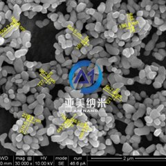 纳米钛酸 CaTiO3的图?/></a></div> <div class=