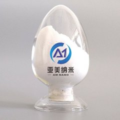 纳米氢氧化镁的图?/></a></div> <div class=