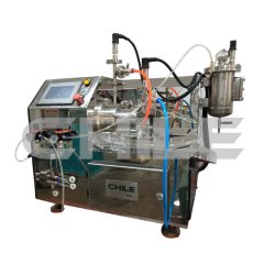 CSN-0.5L 实验室纳米砂磨机的图?/></a></div> <div class=