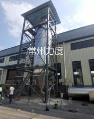 碳化钨压力喷雾干燥机的图?/></a></div> <div class=