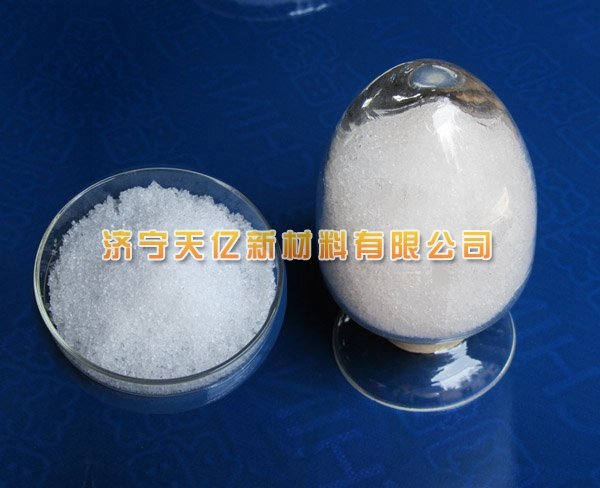 硝酸?jpg