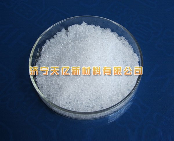 硝酸?jpg