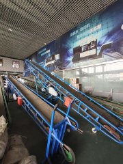 升降不锈钢皮带机的图?/></a></div> <div class=