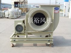 皮带式塑料离心风机PF系列的图?/></a></div>              <div class=
