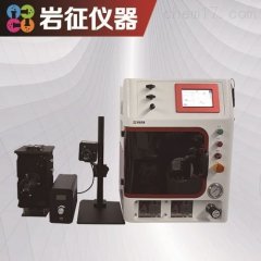 光化学合成仪的图?/></a></div> <div class=