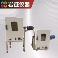 分子筛晶化合成釜的图?/></a></div> <div class=