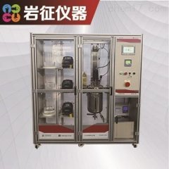 三元前驱体材料制备反应釜的图?/></a></div> <div class=