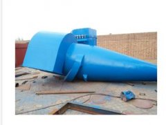 TXP型陶瓷旋风除尘器的图?/></a></div> <div class=