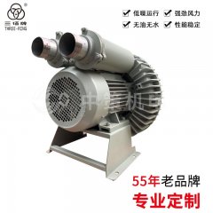吹吸两用气泵-旋涡气泵A型XGB-4的图?/></a></div> <div class=