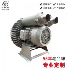 吹吸两用气泵-旋涡气泵A型XGB-6G的图?/></a></div> <div class=