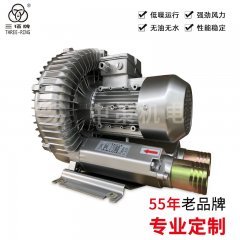 吹吸两用气泵-旋涡气泵B型XGB-7B的图?/></a></div> <div class=