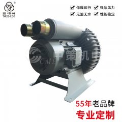 吹吸两用气泵-旋涡气泵A型XGB-10A的图?/></a></div> <div class=