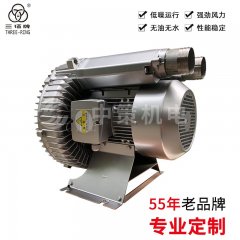 吹吸两用气泵-旋涡气泵A型XGB-4B的图?/></a></div> <div class=
