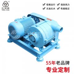 吹吸两用离心气泵DLB-3的图?/></a></div> <div class=