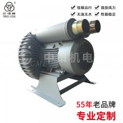 吹吸两用气泵-旋涡气泵A型XGB-14的图?/></a></div> <div class=