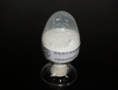 胶黏剂专用纳米碳酸钙的图?/></a></div> <div class=