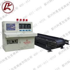 KH-PD-PL型多路皮带配料秤的图?/></a></div> <div class=