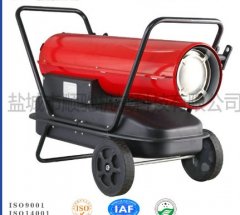 暖风机BGO-30A-50KW的图?/></a></div>              <div class=