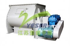 WZH系列无重力混合机的图?/></a></div> <div class=