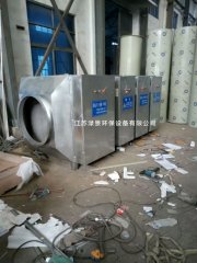 等离子UV光氧一体机的图片