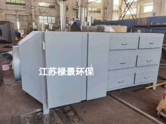 UV光解活性炭吸附一体机的图片