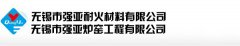 2、N II砖（轻质刚玉砖）的图?/></a></div> <div class=
