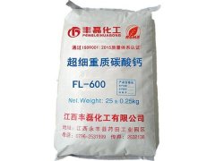 超细重质碳酸钙FL-600的图?/></a></div> <div class=