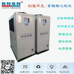 环保降温冷水机组的图?/></a></div> <div class=