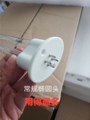 佑威光电 uv光氧灯管的图?/></a></div> <div class=