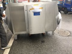 机械加工油烟处理设备 静电式油烟净化器的图?/></a></div> <div class=