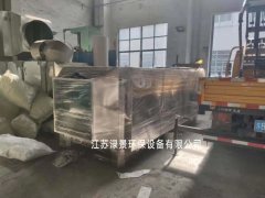 江苏禄景加工光离子除臭装 等离子光氧除臭一体机的图?/></a></div>              <div class=