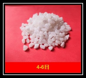 半透石英砂的图?/></a></div></div></div>         <div class=