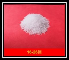 半透石英砂4的图?/></a></div>              <div class=
