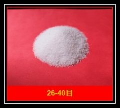 半透石英砂 5的图?/></a></div>              <div class=