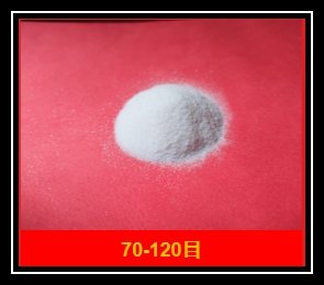 半透明石英?的图?/></a></div></div></div>         <div class=