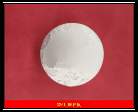 石英硅微?的图?/></a></div></div></div>         <div class=