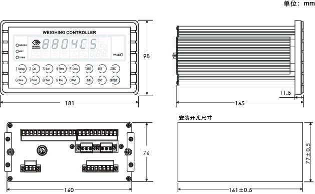 GM8804C-5散料称重控制仪表用户示意?/></p>     </div>     </div>     <!-- 问商 -->     <div class=
