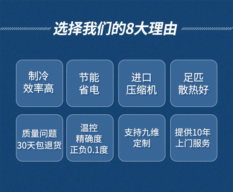 选择丹耐斯的理? style=
