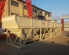 PLD2400混凝土配料机的图?/></a></div>              <div class=
