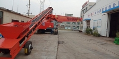 履带移动式堆料机的图?/></a></div> <div class=
