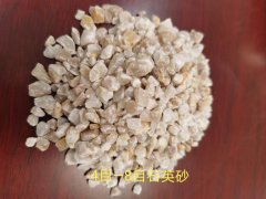 4目—?目石英砂的图?/></a></div>              <div class=