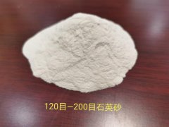 120目—?00目石英砂的图?/></a></div>              <div class=