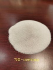 70目—?20目石英砂的图?/></a></div>              <div class=